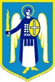 Emblem of Kyiv