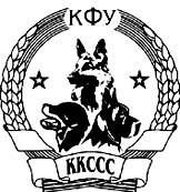 Эмблема клуба служубно-спортивных собак