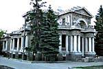 Дворец бракосочетаний в Харькове
