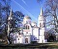 the Spaso-Preobrazhensky Cathedral